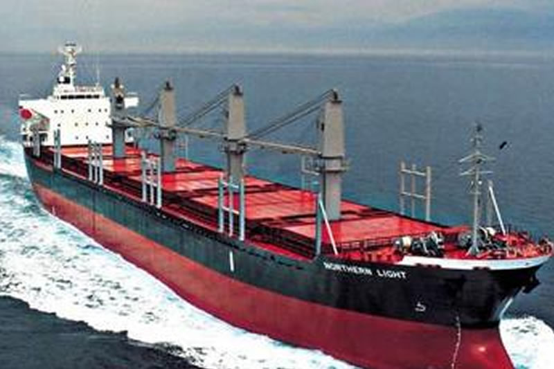 20.6萬(wàn)噸以下散貨船